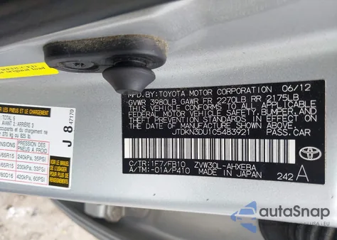 2012 Toyota Prius Two из США, поврежденный, VIN JTDKN3DU1C5483921